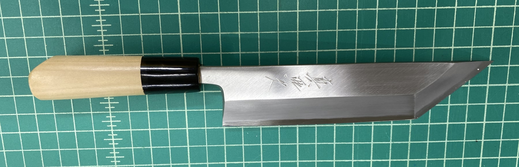 Sakai 180mm Unagi, Shirogami 2.